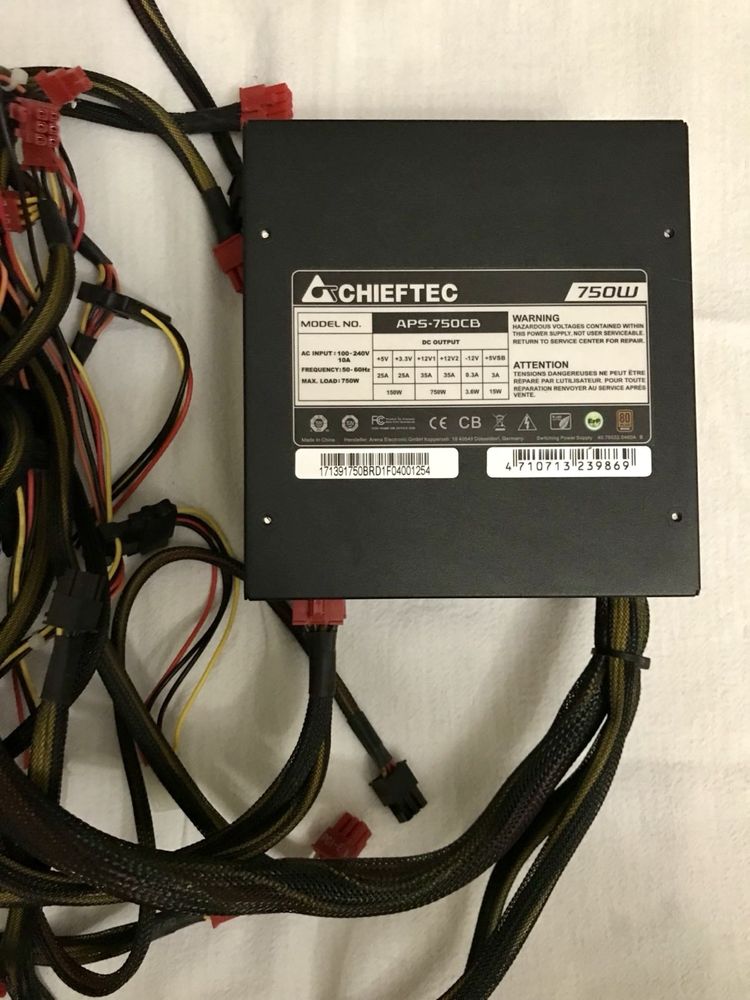 Блок живлення chieftec aps 850 750 комплектуючі ПК