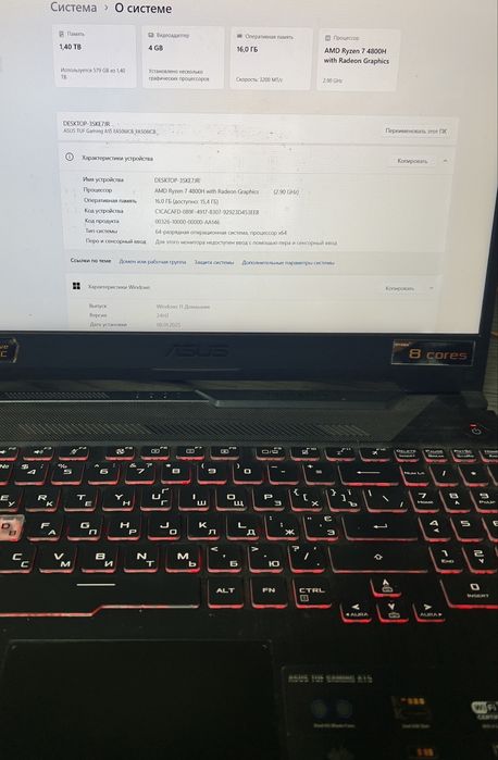 ASUS TUF Gaming A15 rtx3050