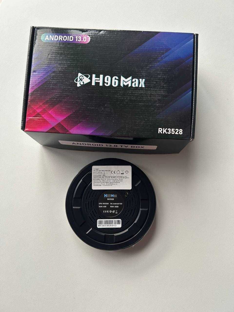 H96 Max Android 13 TV Box 4/32GB | 4K/8K | Wi-Fi | Смарт ТВ Приставка