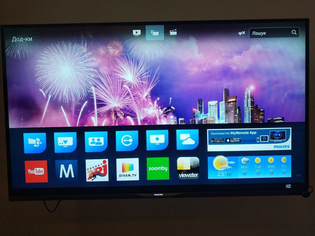 Продам свій 42' Телевізор 4K Philips 42PUS7809/12