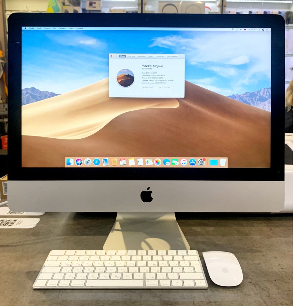 iMac 21,5”/2017/i5/8Гб/1ТБ ГАРАНТІЯ 3 МІСЯЦІ