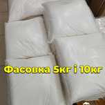 Цукор фасований в пакетах по 5кг і 10кг. Буряковий. Кристалічний
