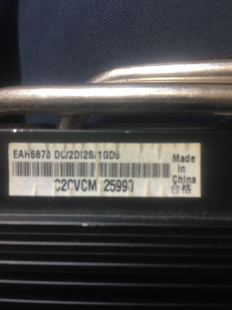 Видеокарта asus eah6870