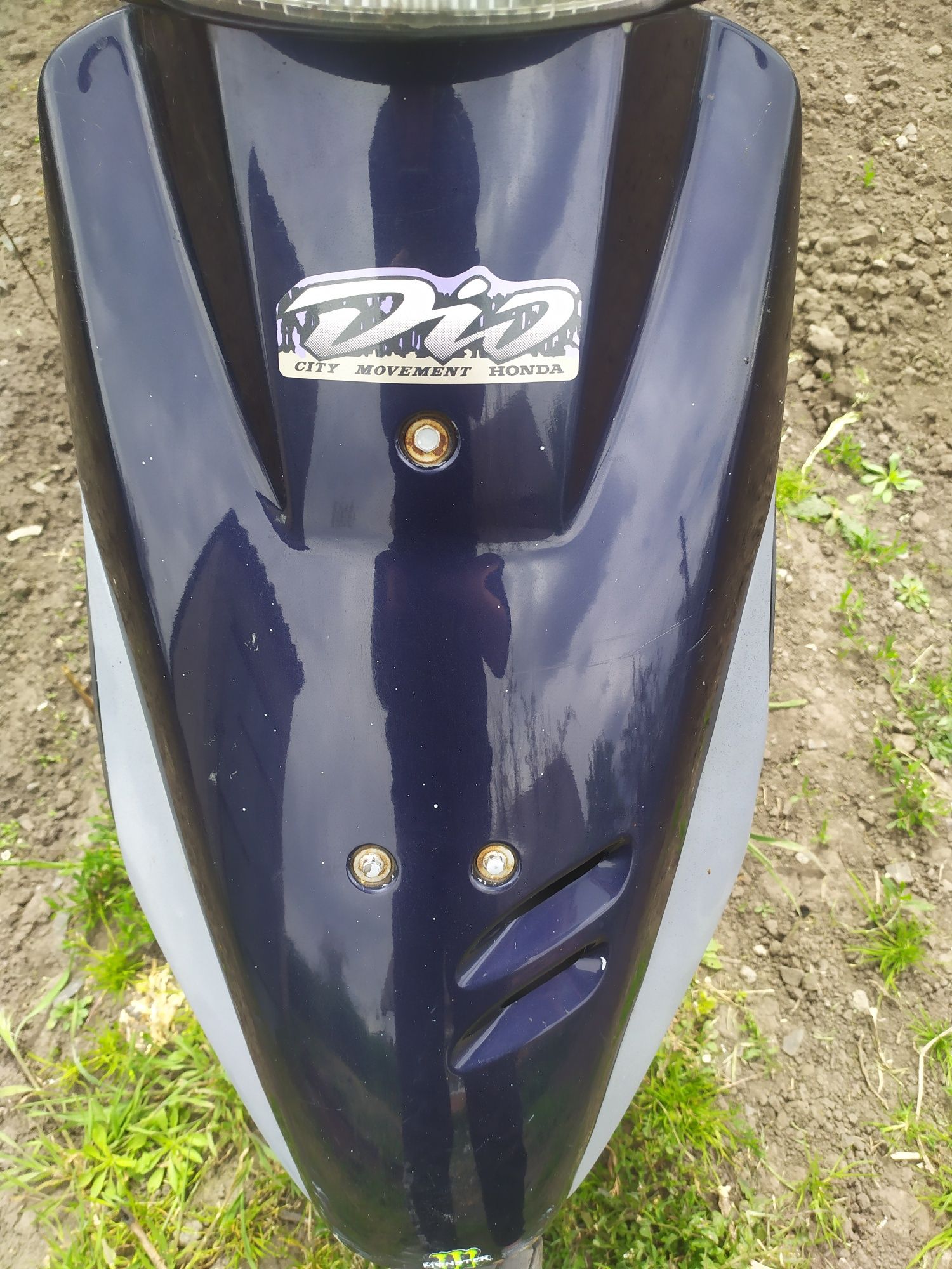 Продам Honda dio af 27