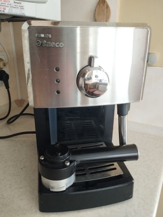 Кавоварка Philips Saeco – робоча, ручна/ріжкова, домашня