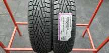 Opony Zimowe 195÷75÷16C÷NEXEN.350 zł sztuka.Montaż.Wysyłka.ZAPRSZAM.