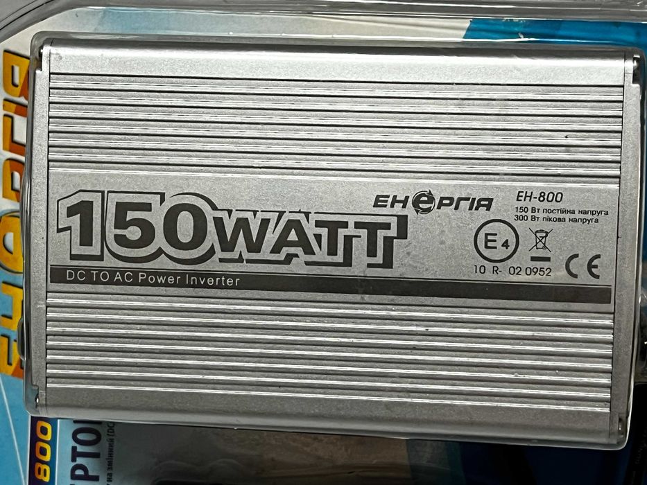 Инвертор, преобразователь напряжения с 12V на 220V Энергия ЭН 800