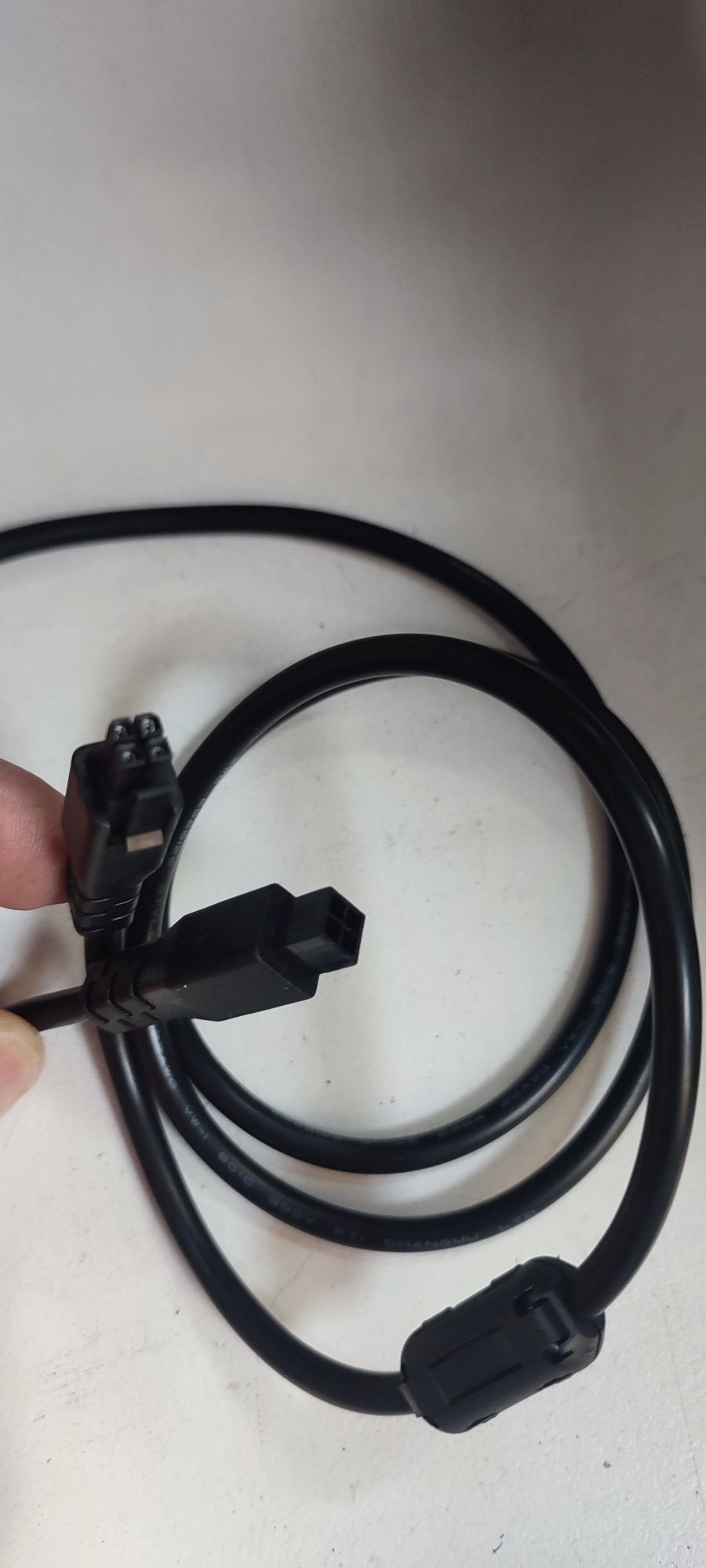 Cabo extensor para bambu lab A1 / A1 mini