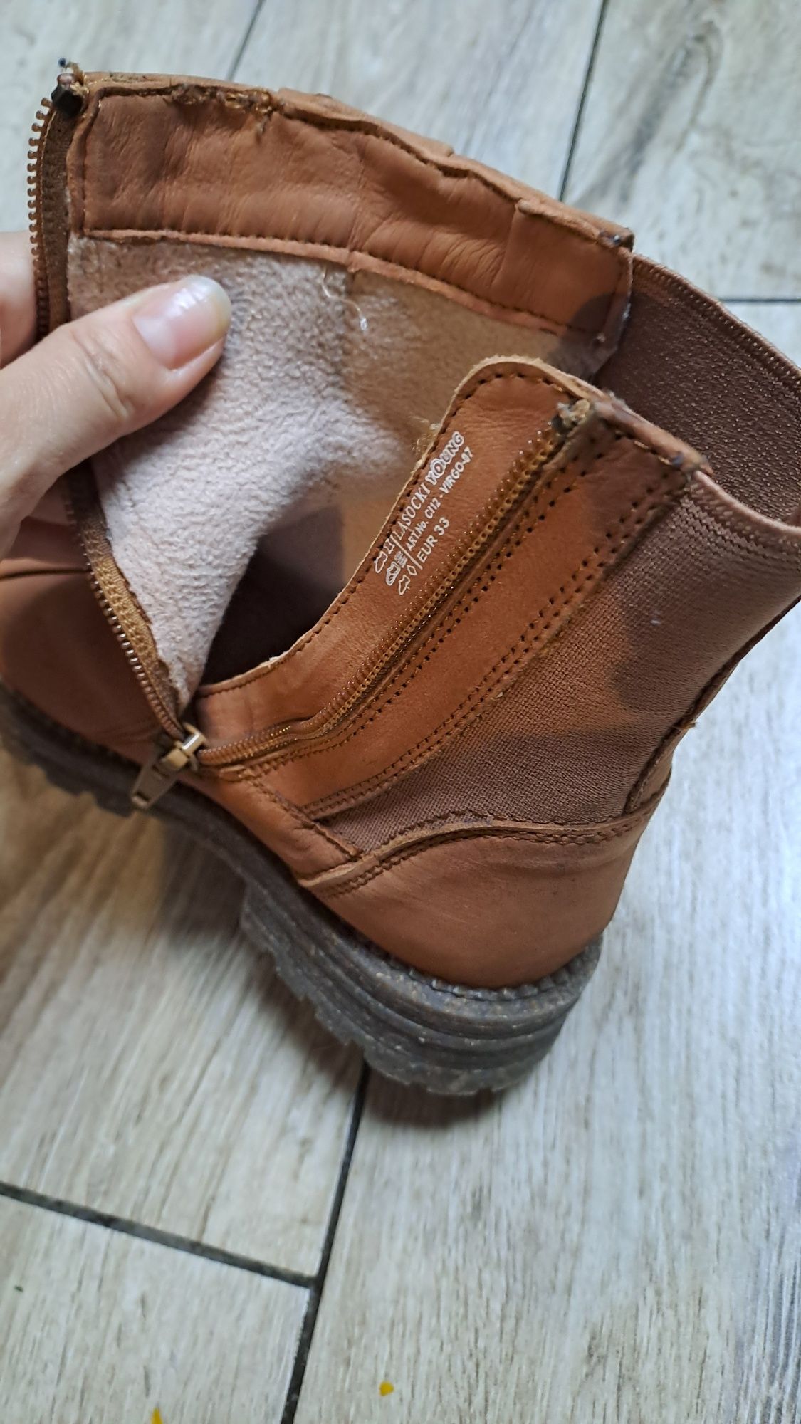 Buty dziewczęce Lasocki r.33