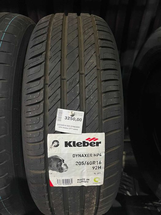 Шини 205/60 R16 – Нові | Великий вибір, Доступні ціни!