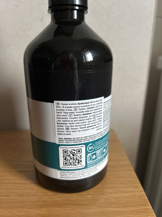 L"Oreal Chroma Creme Green Dyes 500ml