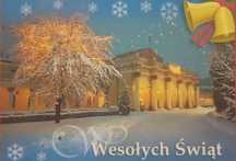 27 Karta Świąteczna (Old Time)