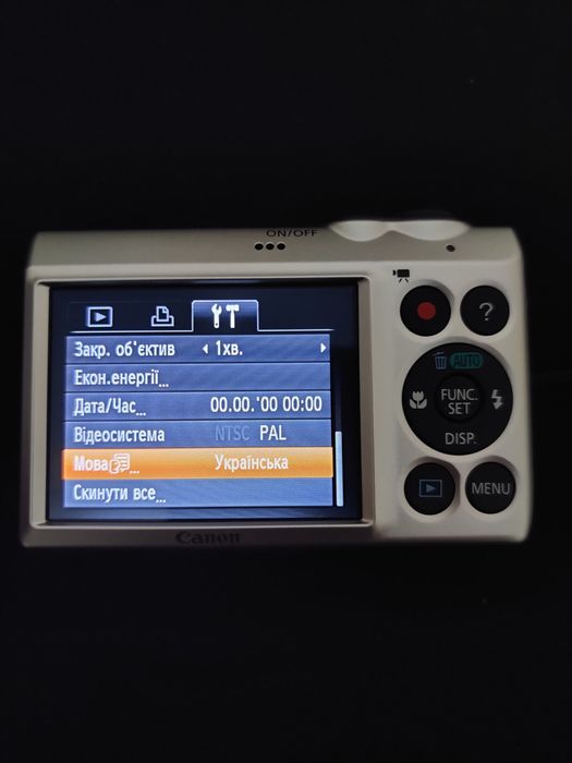 Canon PowerShot A 810 HD Silver Фотоапарат фотокамера