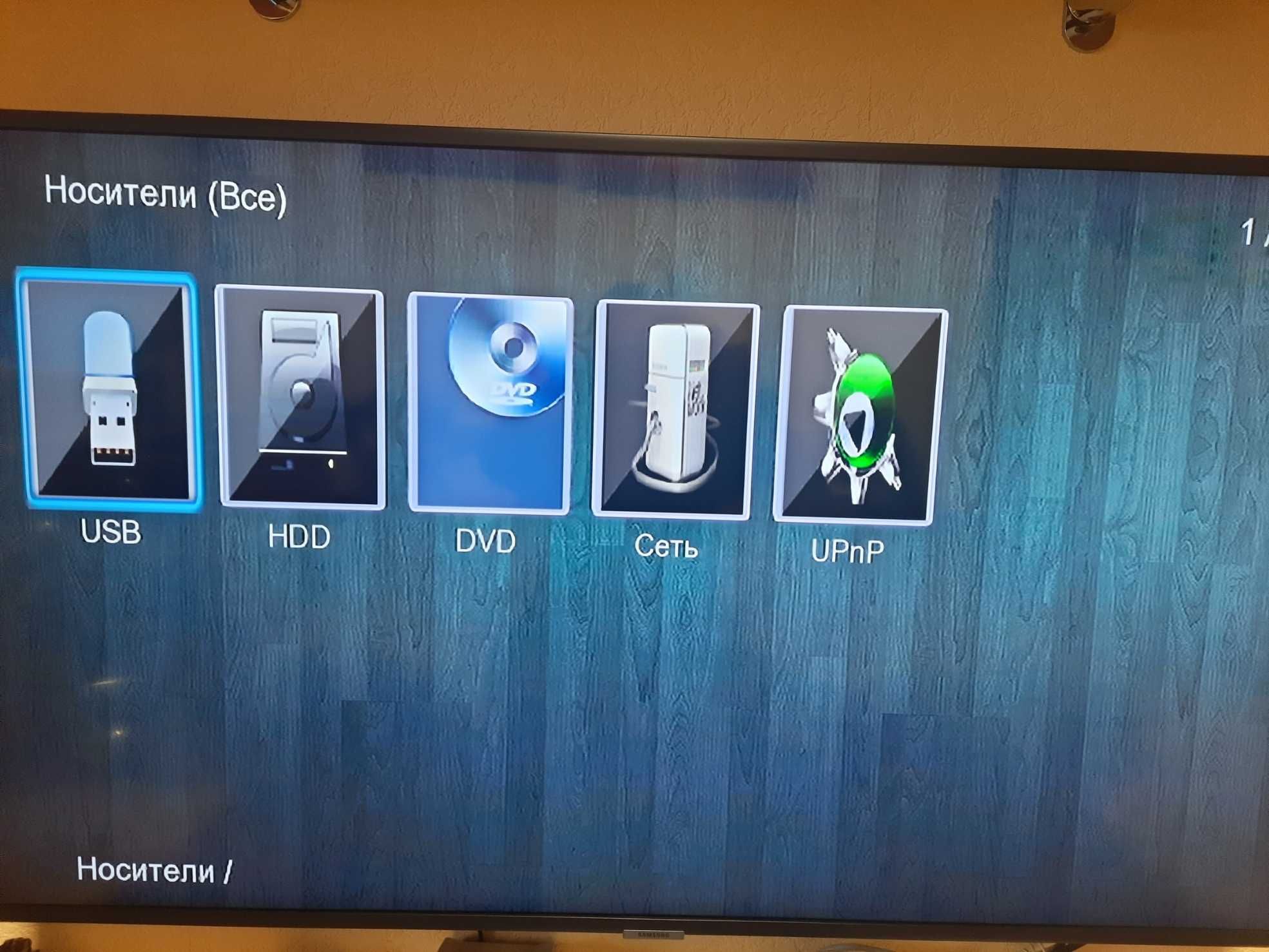 HD media player Q3 DF347HW+HDD1T