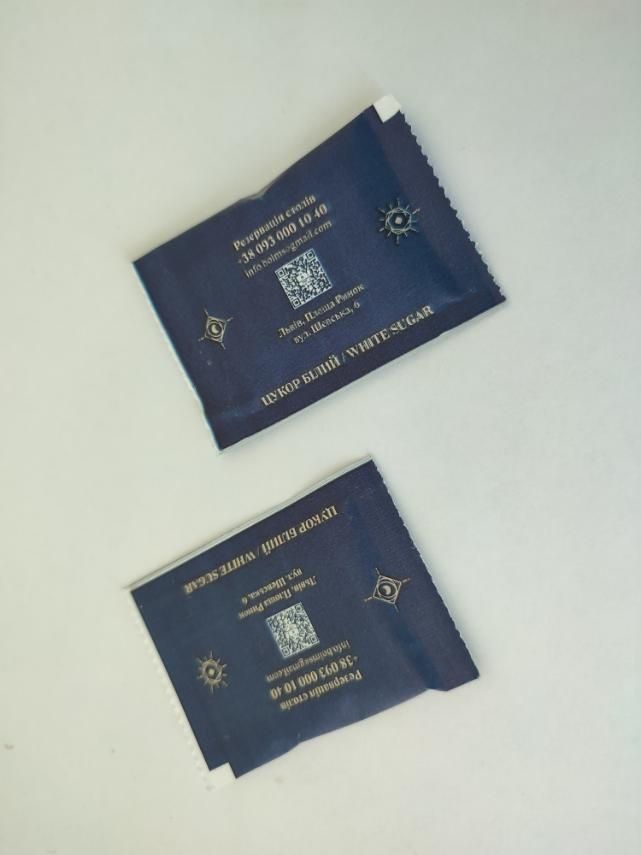 Цукор стік сахар стик стіках з логотипом закладу Мін ціна і терміни