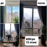 Мойка окон остекления витрин