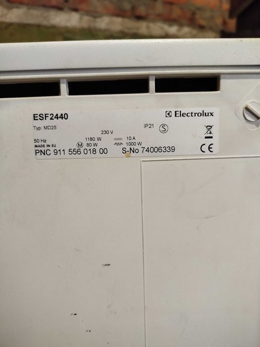 Посудомийна машина ELECTROLUX ESF 2440 продам