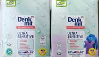 Denkmit Ultra Sensitive - Дитячий гіпоалергенний пральний порошок