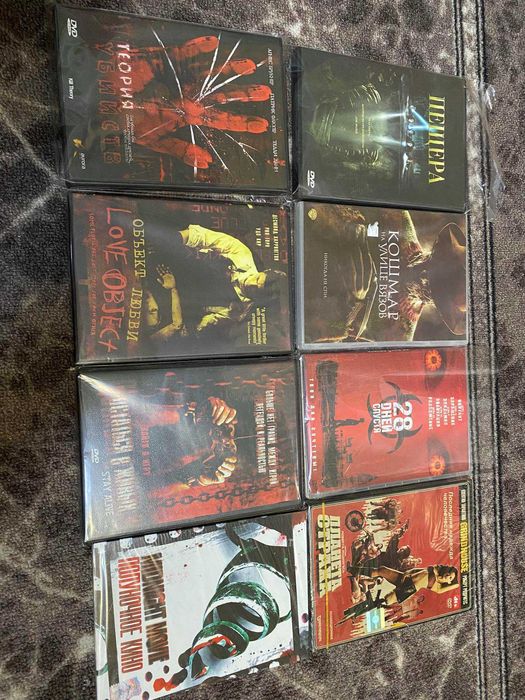 Dvd Фильмы на дисках Ужасы