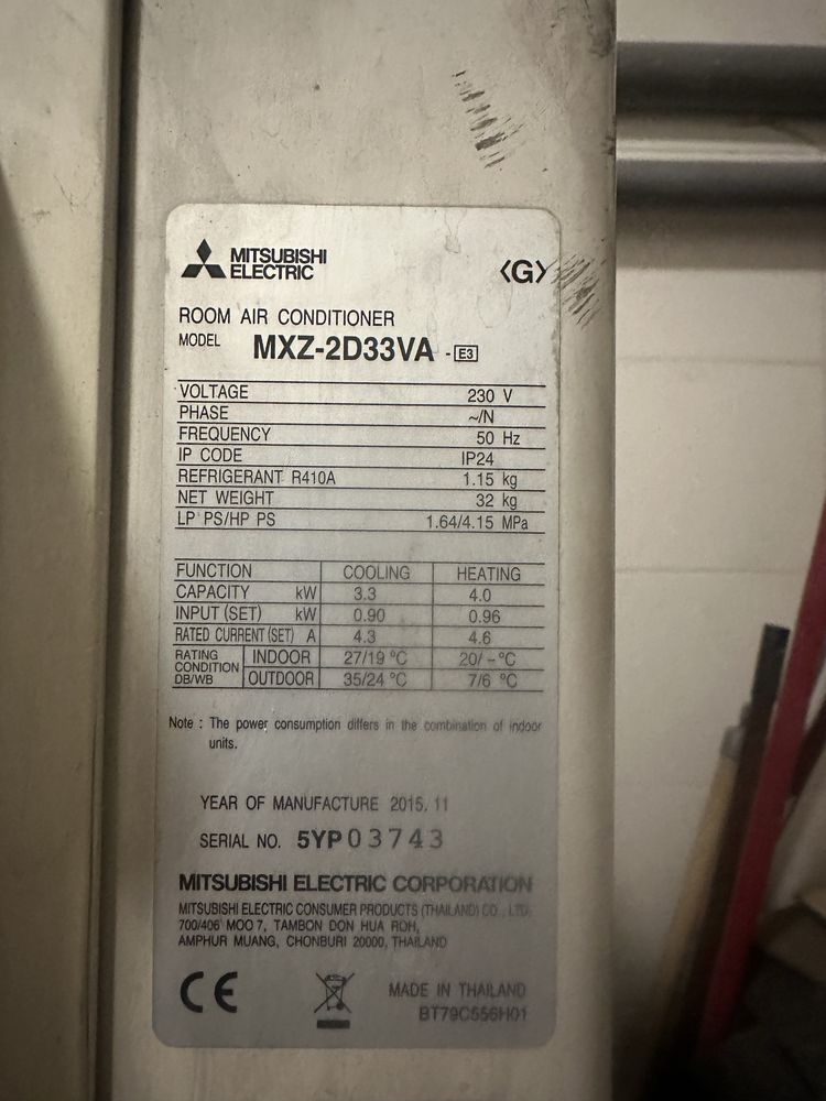 Klimatyzator Mitsubishi MXZ-2D33VA Zewnętrzny  Multi Agregat