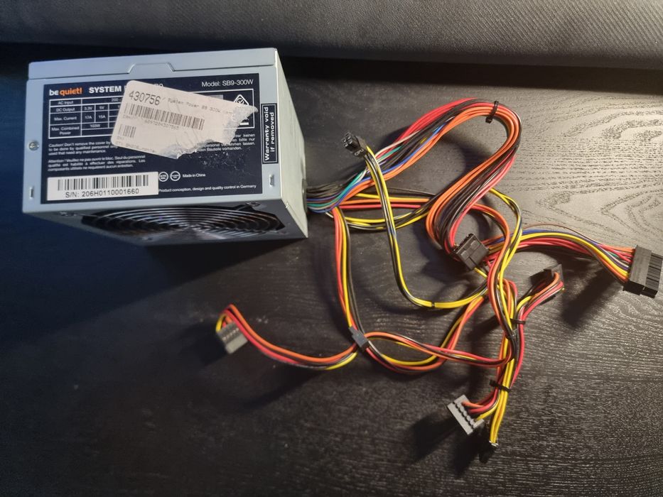 Zasilacz be quiet! SYSTEM 200 – 300W