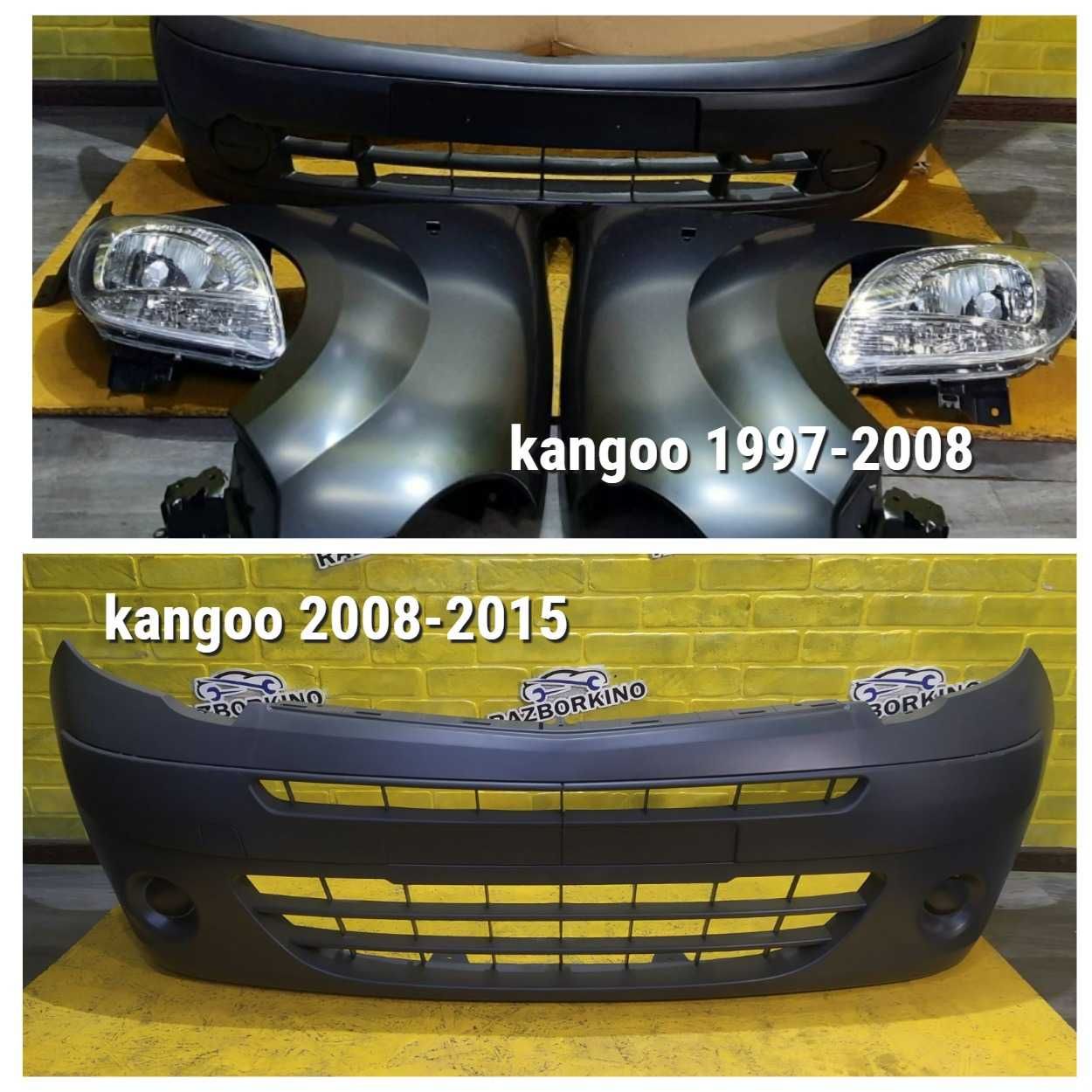 Рено Кенго Телевизор бампер kangoo канго 1999-2015