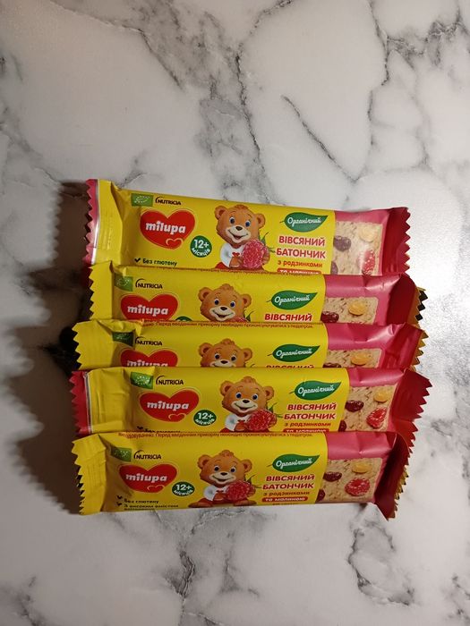 мілупа батончик 20грам