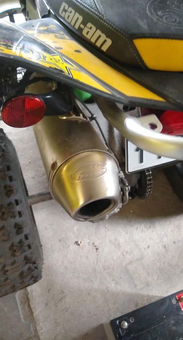 Quad CAN AM DS450 . 2011r zarejestrowany Możliwa zamianauszkodzony