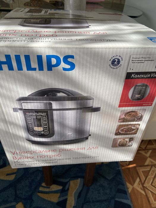 Продам мультиварку Philips колекція Viva!!!