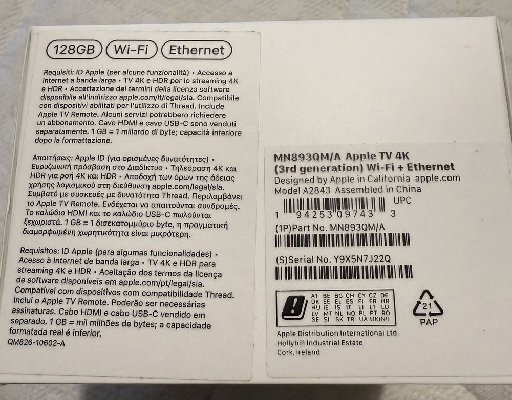 Apple TV 3 Gen 4K 128G Wi fi + ethernet