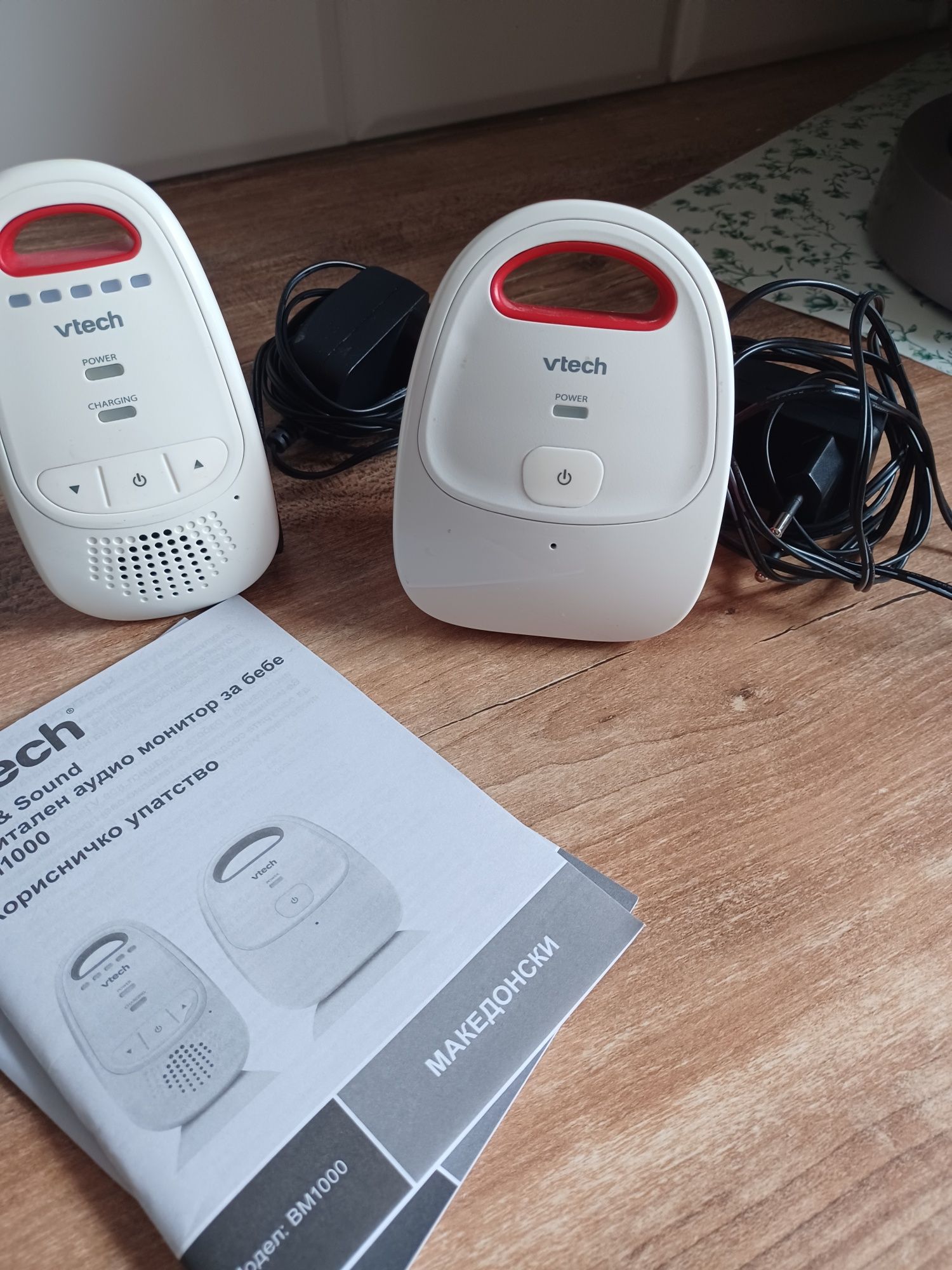 Elektroniczna niania Vtech