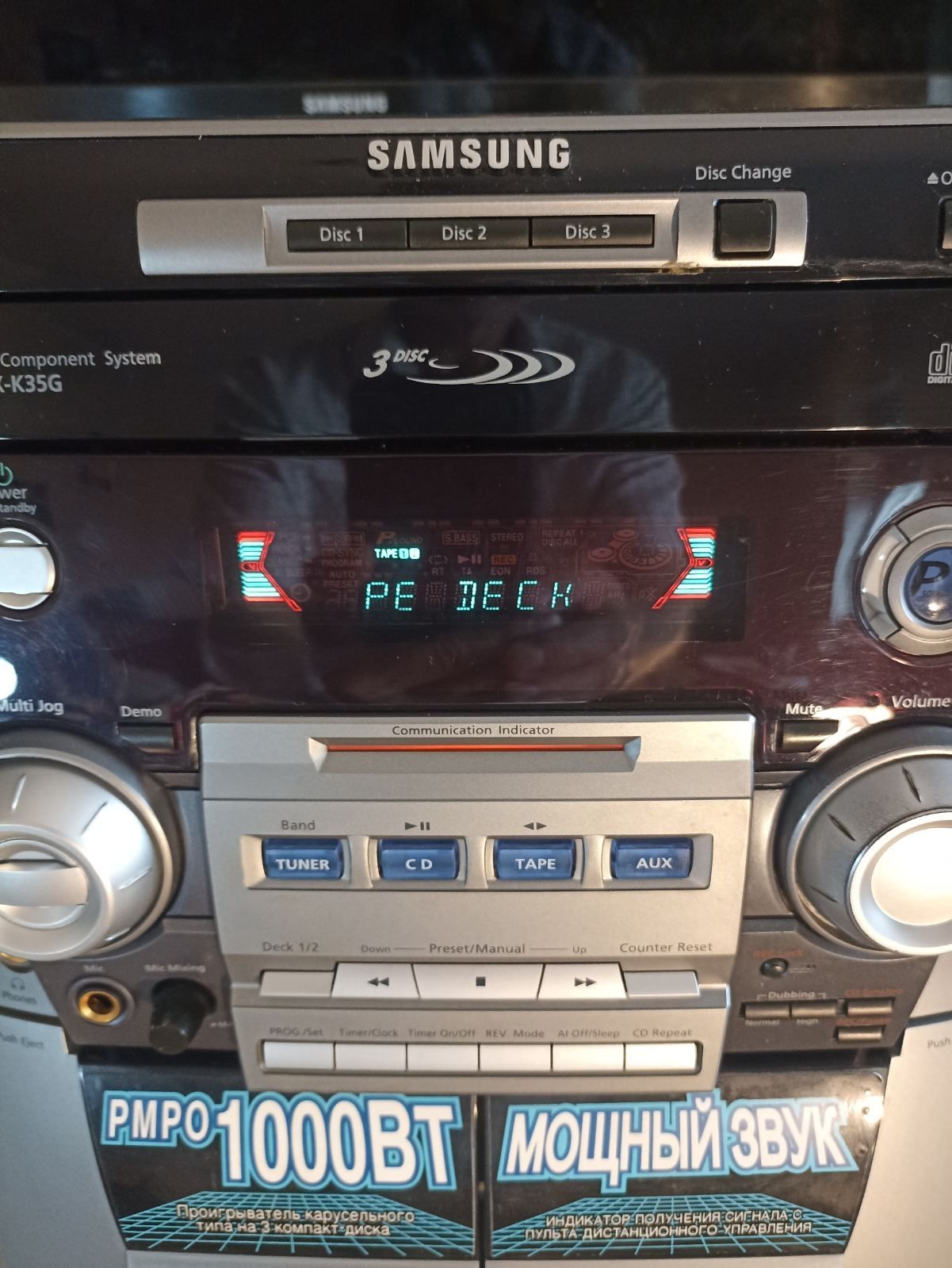 Муз.Центр SAMSUNG з Bluetooth
