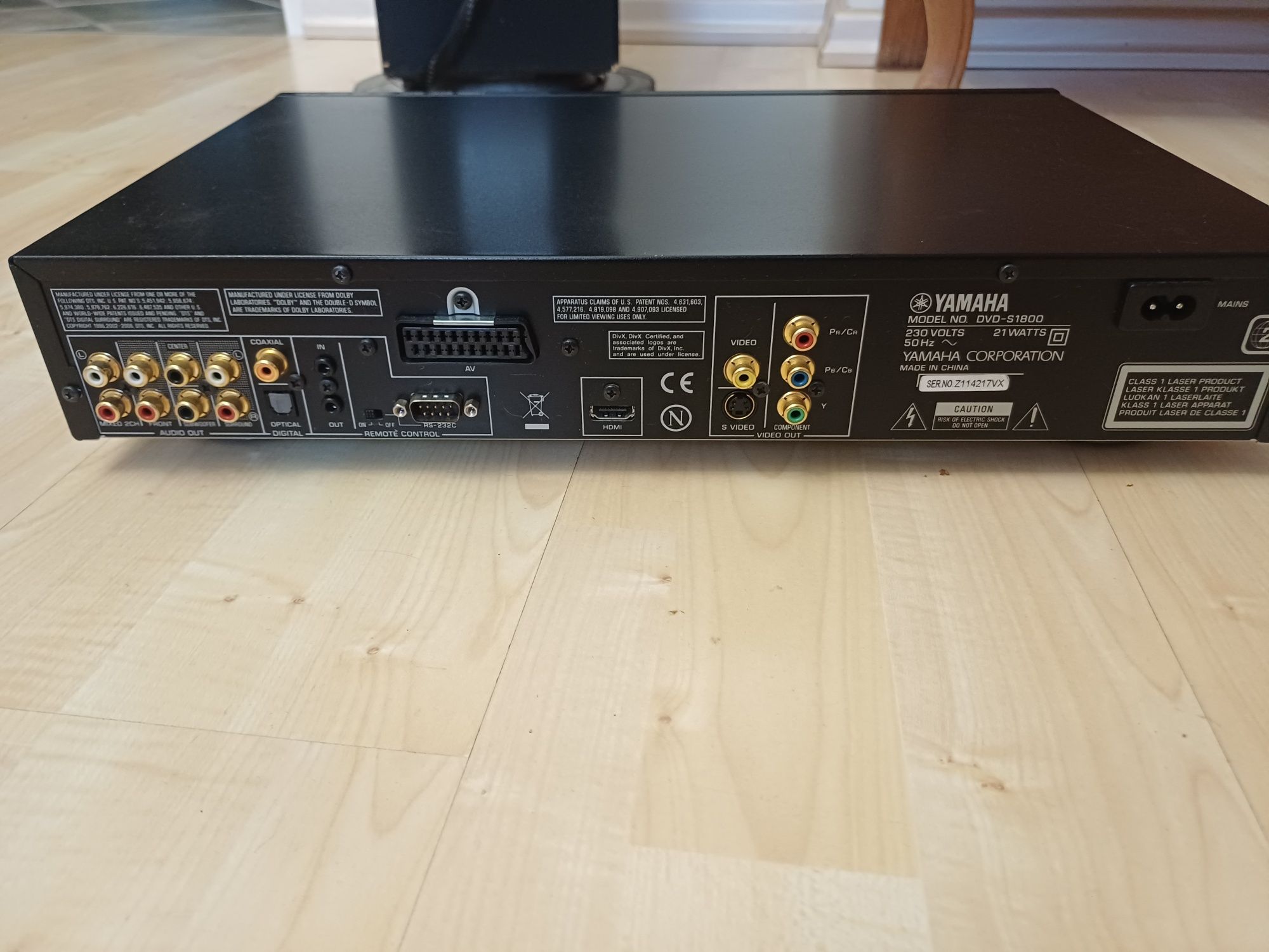 Odtwarzacz DVD Yamaha DVD-S1800 w wyśmienitym stanie
