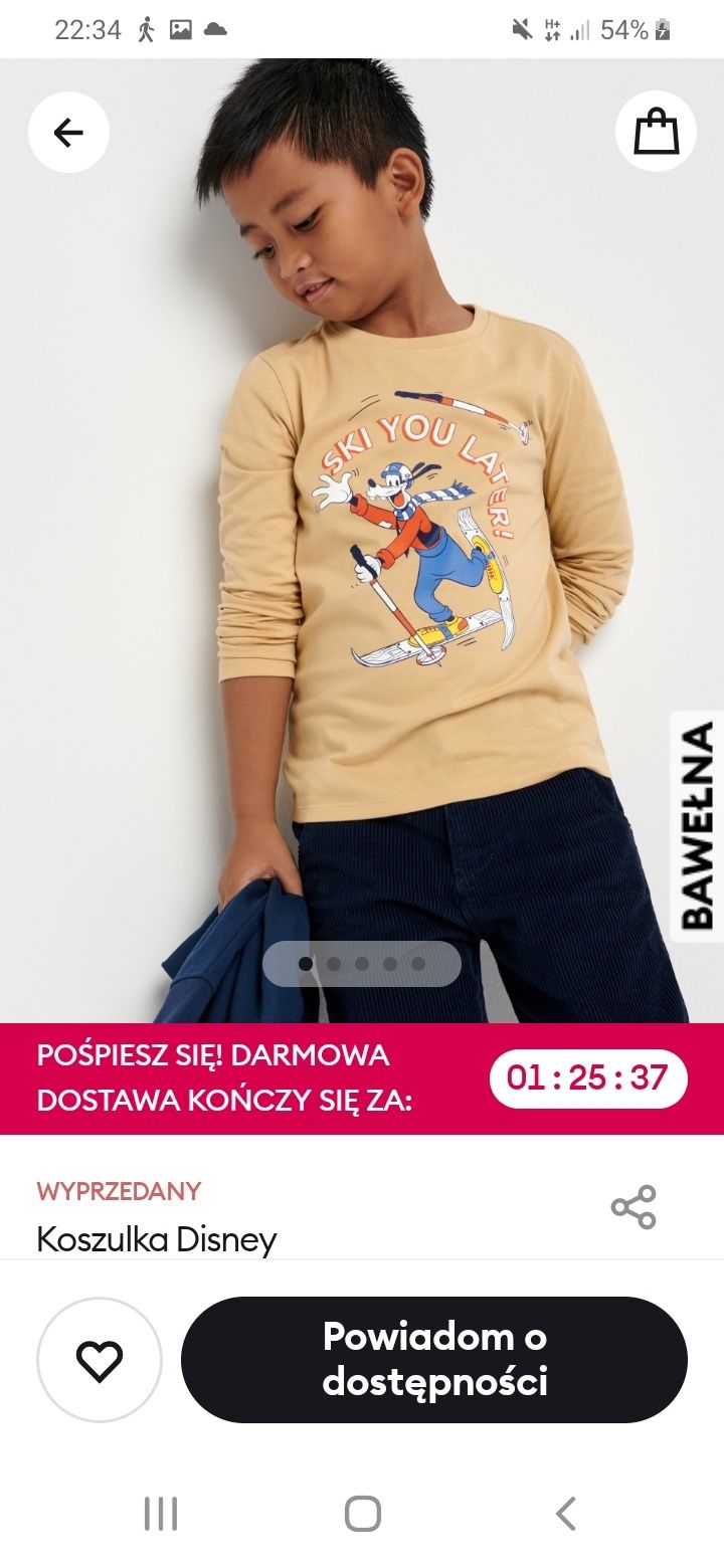 Bluzka z długim rękawem 116/122 Disney