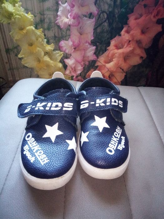 Взуття дитяче, 31 розмір.