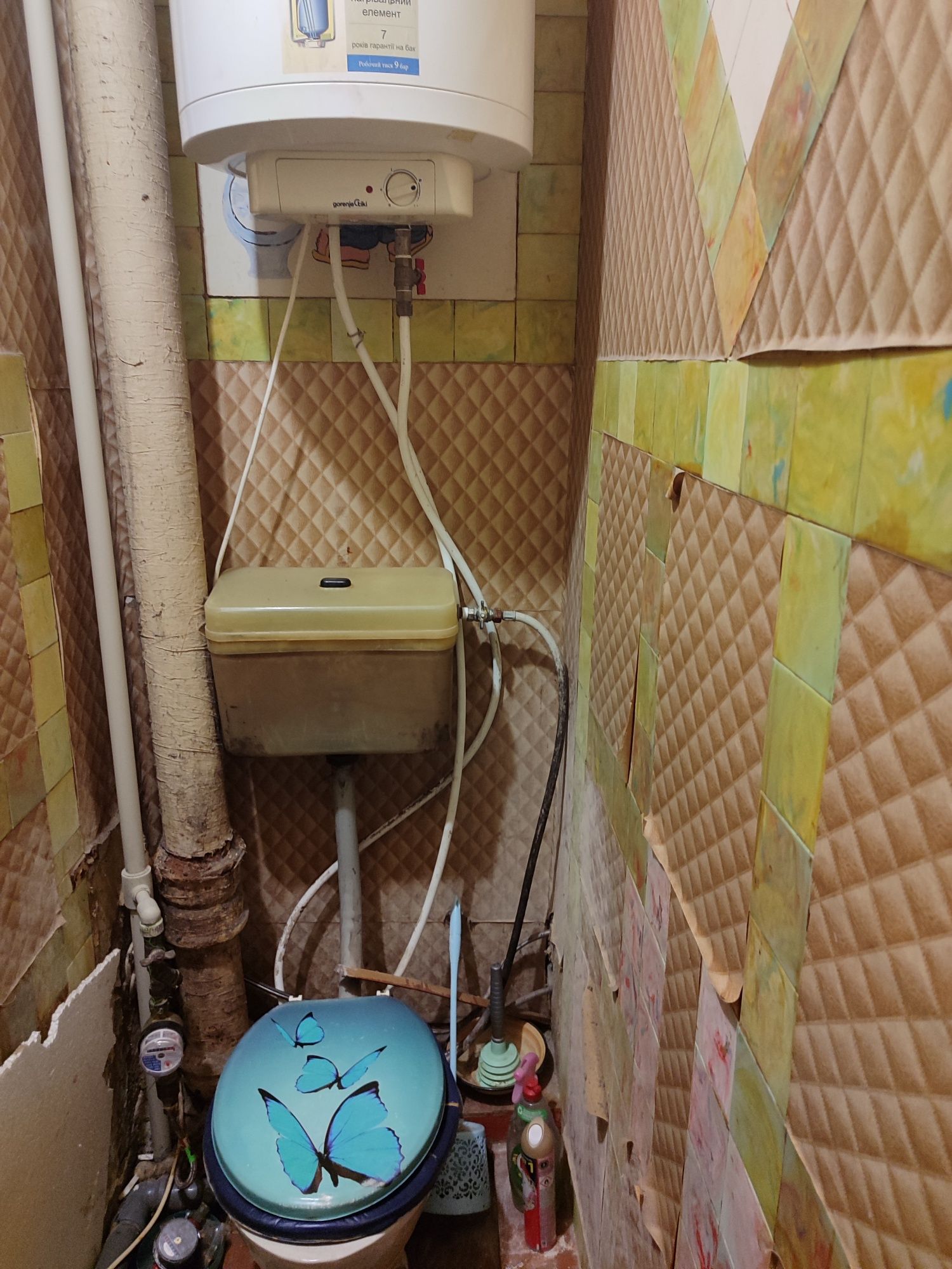 Продам 2 квартиру в Смілі , район РПЗ