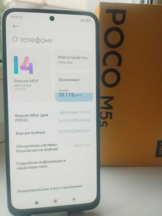 СМАРТФОН Вiд XIAOMI POCO M5s 64ГБ NFS ,Доброму станi як новий