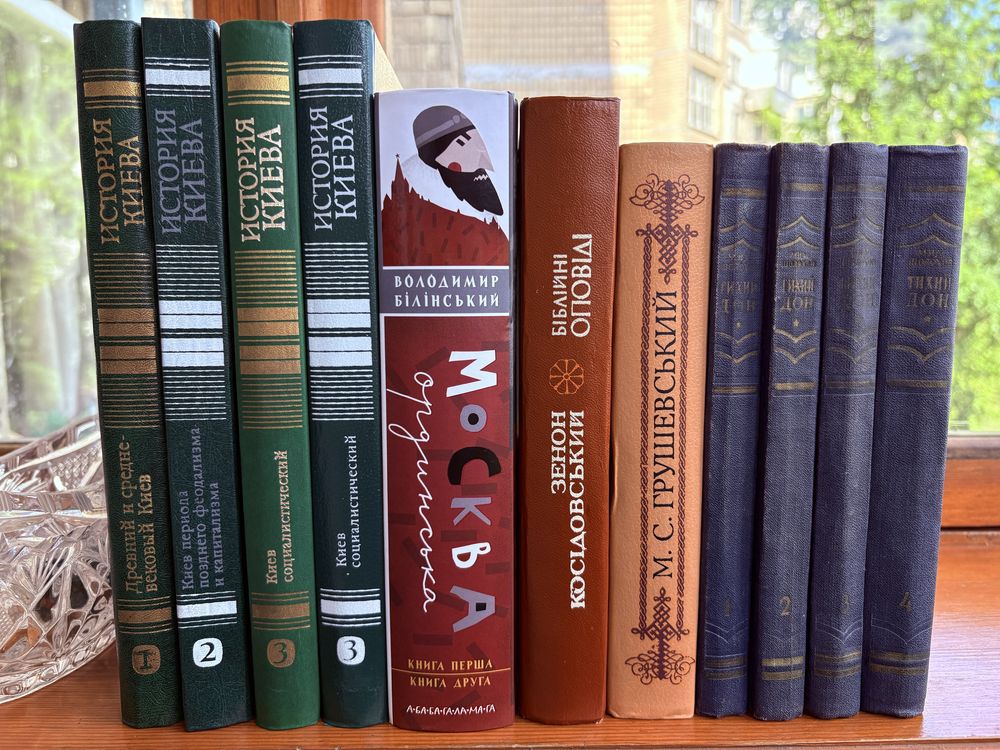 Книги - художественные, познавательные, детские