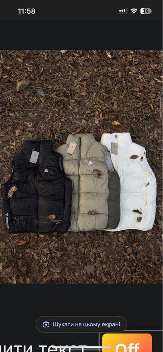 Жилетка nike acg оригінал