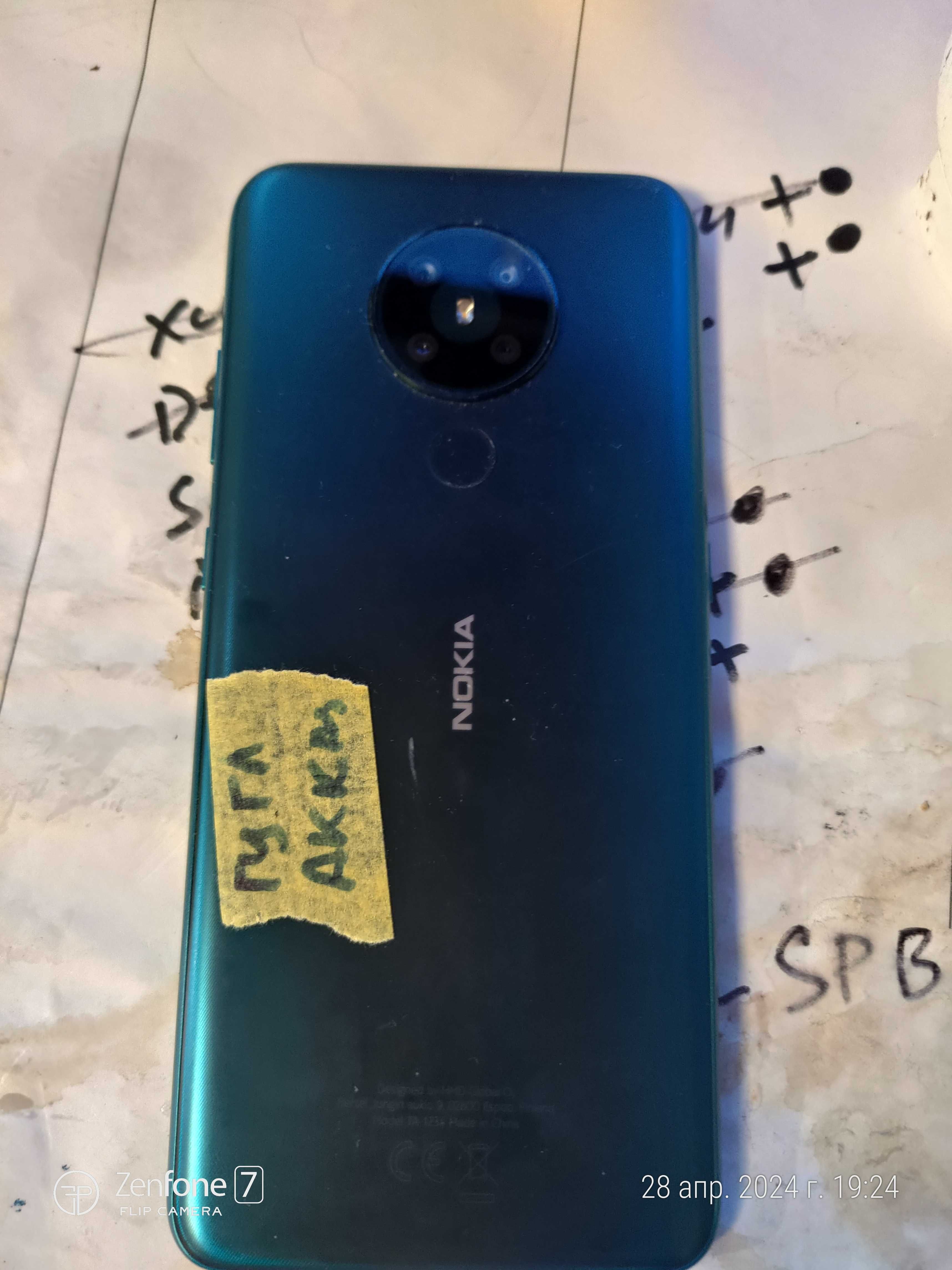 Nokia 5.3 TA-1234 Dual SIM 4GB/64GB как новый Украине не ходил читаем