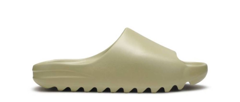 Adidas yeezy slide