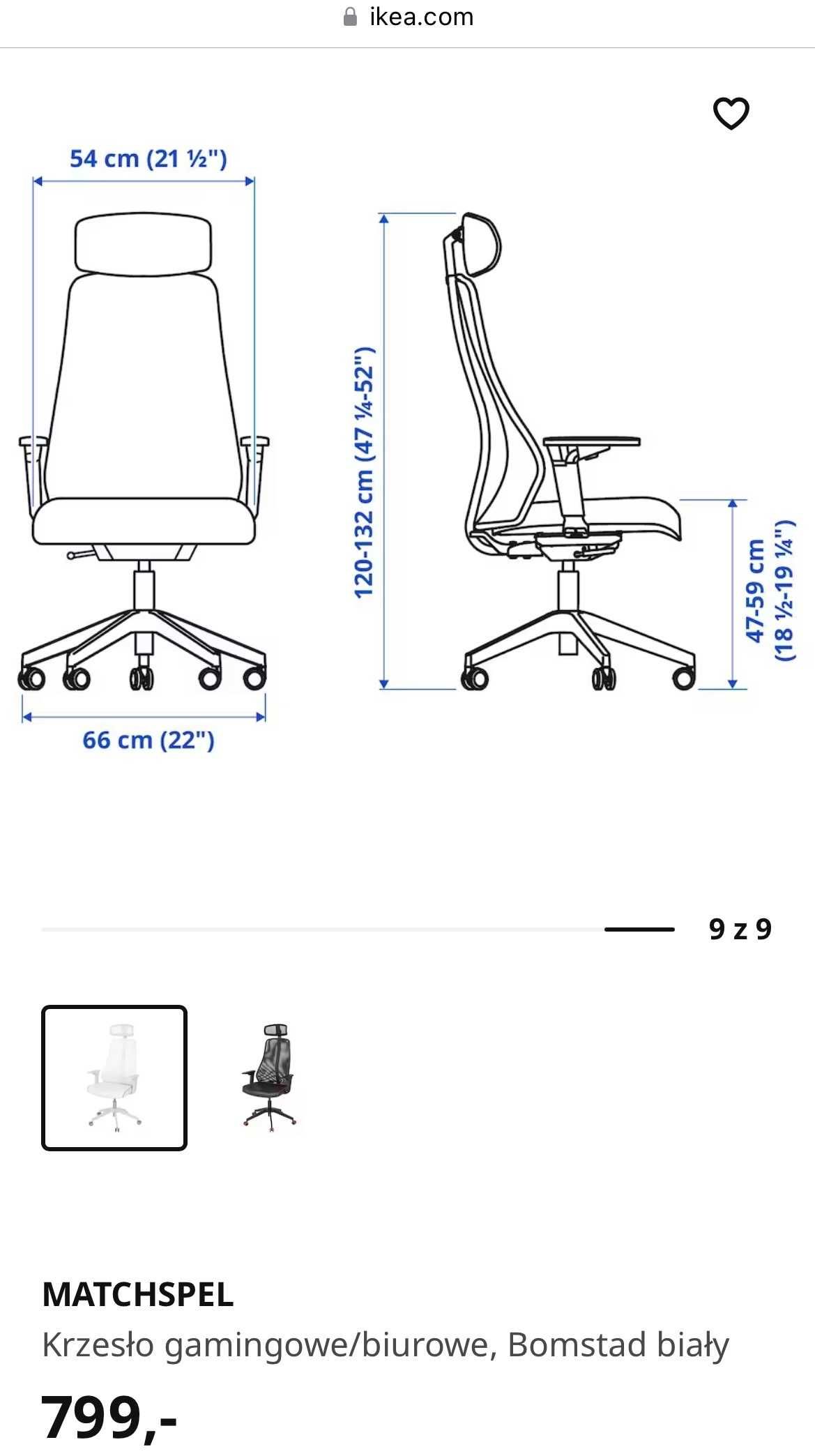 Ikea Matchspel krzesło biurowe gamingowe białe