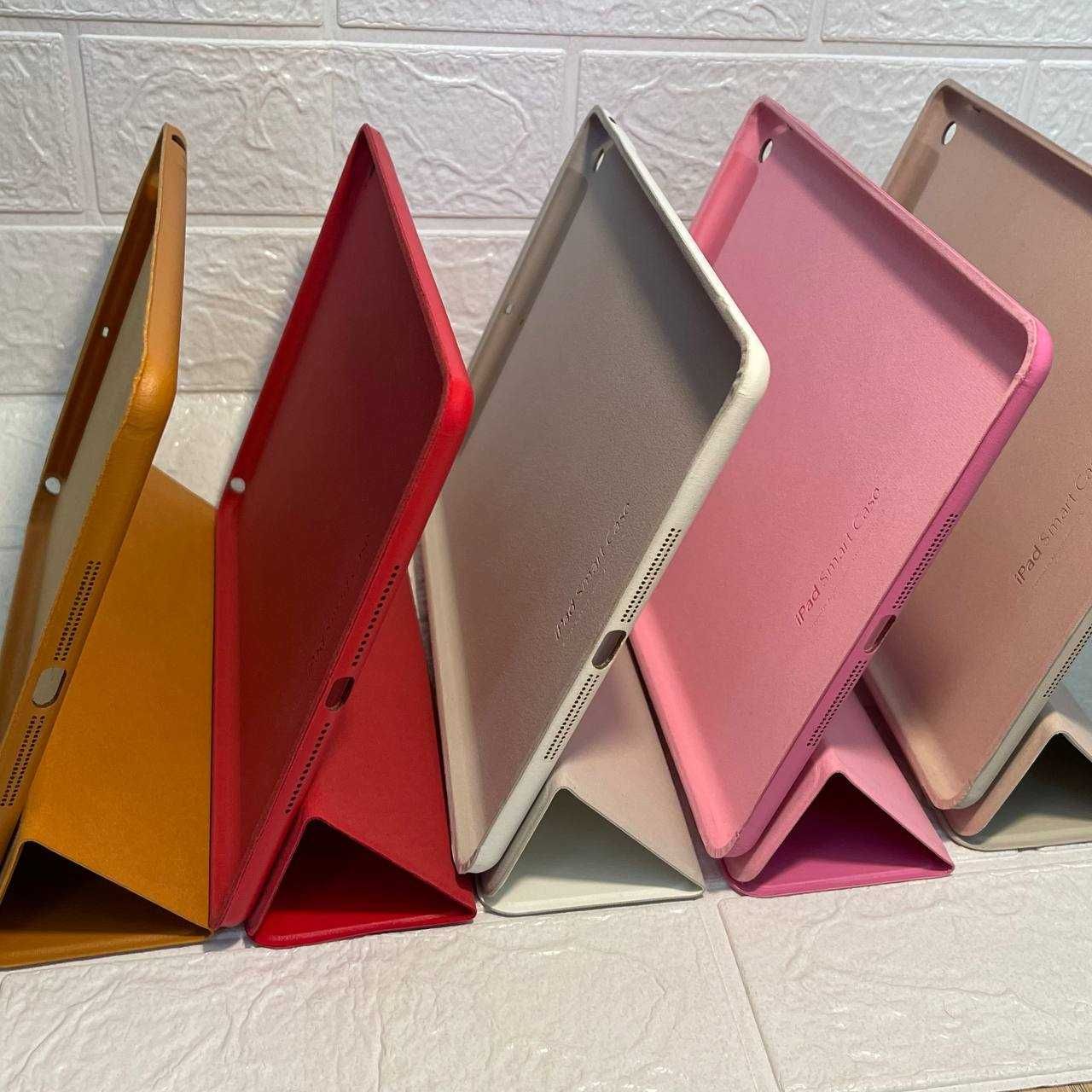 Чехол Smart Case для Apple iPad