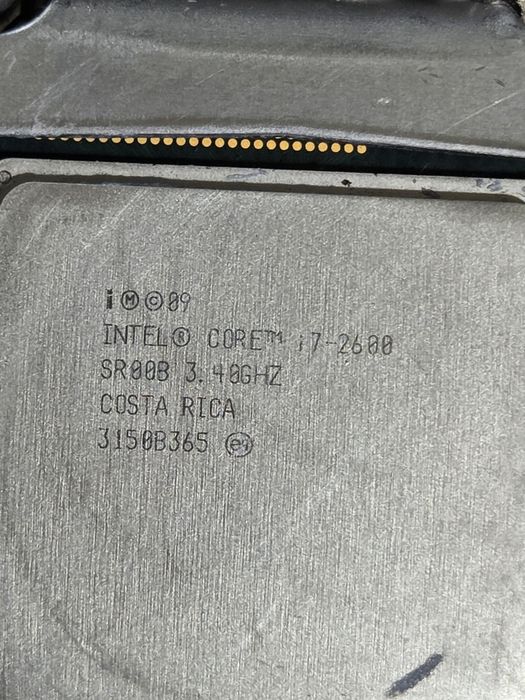 I7 2600 + płyta główna asus p8h67-M