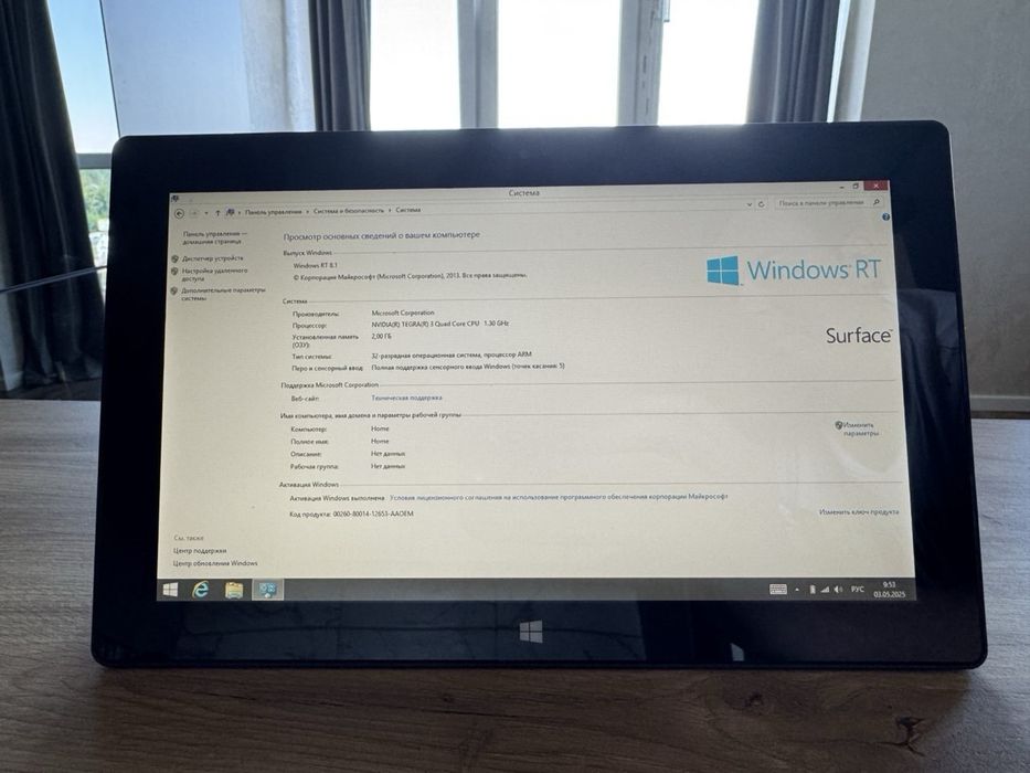 Планшет Windows RT 64gb