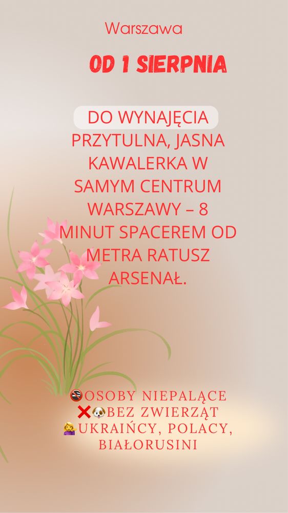 ‼️mieszkanie do pilnego wynajęcia(od 1 sierpnia)