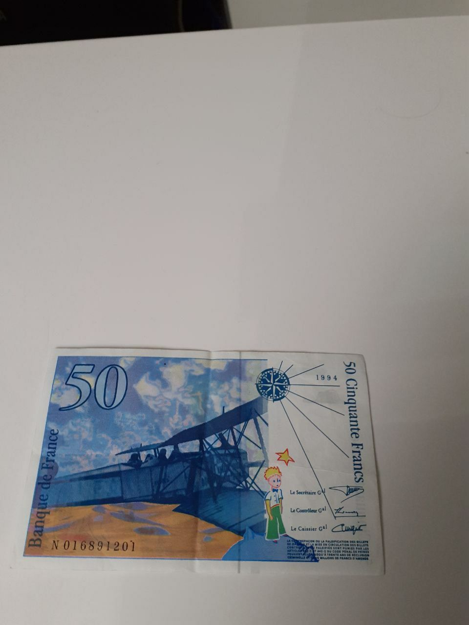 Банкнота 50 франков (Сент-Экзюпери) Франция