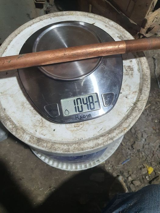 Мідь кругляк   40 см 600 грн  24 см 500грн