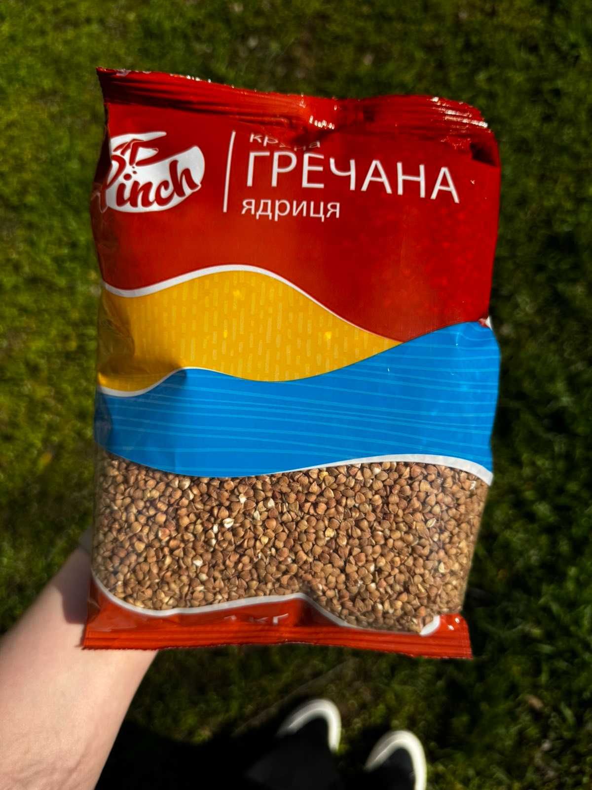 Гречка фасована  1 кг.