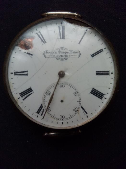 Первые наручные часы в Одессе "Локль"